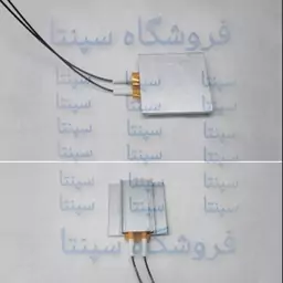 المنت جای قوری چایساز    (باکیفیت و مطابق تصویر)      المنت چایساز       المنت قوری چایساز        المنت گرم کن چایساز 