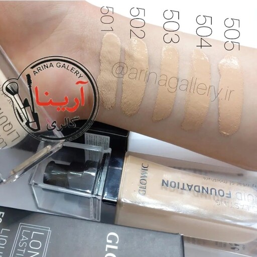 کرم پودر گلویک Glowic مدل Long Lasting حجم 40 میلی لیتر شماره 501