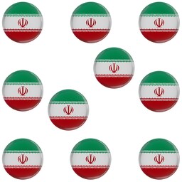 پیکسل مدل پرچم کشور جمهوری اسلامی ایران کد S5-10 مجموعه 10 عددی