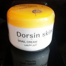 کرم کلاژن ساز حلزون وزغفران برند DorsinSkin دستساز کاملا حرفه ای جلوگیری از افتادگی پوست