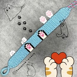 دستبند بافتنی دوستی طرح پنجه گربه