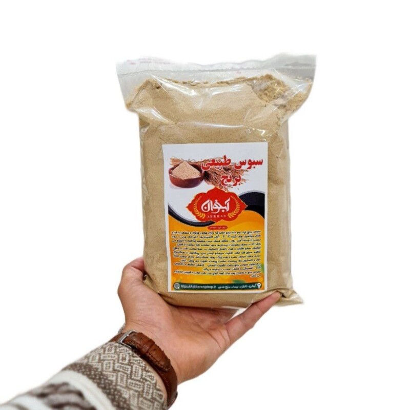 سبوس برنج قهوه ای الک شده عمده 10کیلویی ارسال رایگان
