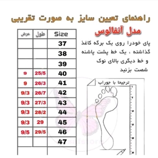 دمپایی جلو بسته زنانه گلشن اوزکا رز مواد نو کیفیت عالی با ارسال رایگان 