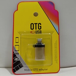 مبدل usb به لایتنیگ اپل یا ( otg) مدل JH136-G  کیفیت بالا 