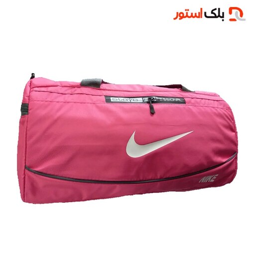 ساک ورزشی استخری نایک NIKE