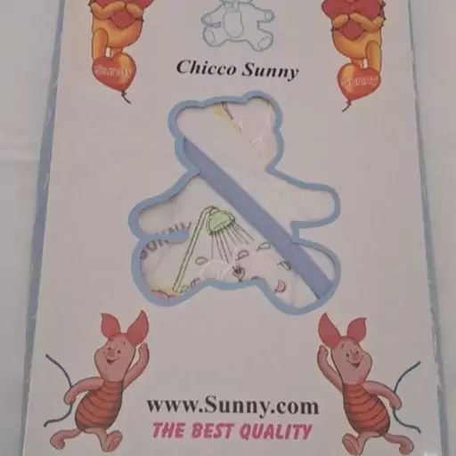 حوله 4 تیکه نوزاد chicco sunny 