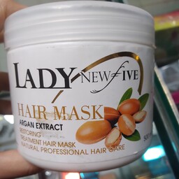 ماسک موی لیدی نیو فایر حاوی عصاره ارگان و عصاره های مختلف دیگر نرم کننده مو مناسب برای موهای خشک و آسیب دیده و دکلره شد
