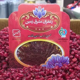 زعفران یک گرمی سر گل طبیعی خشک قائنات 