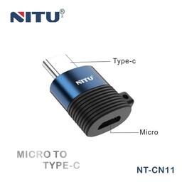 مبدل microUSB به USB-C نیتو مدل NT-CN11

