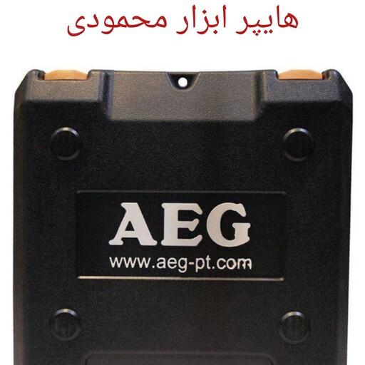 دریل چکشی آاگ 630R