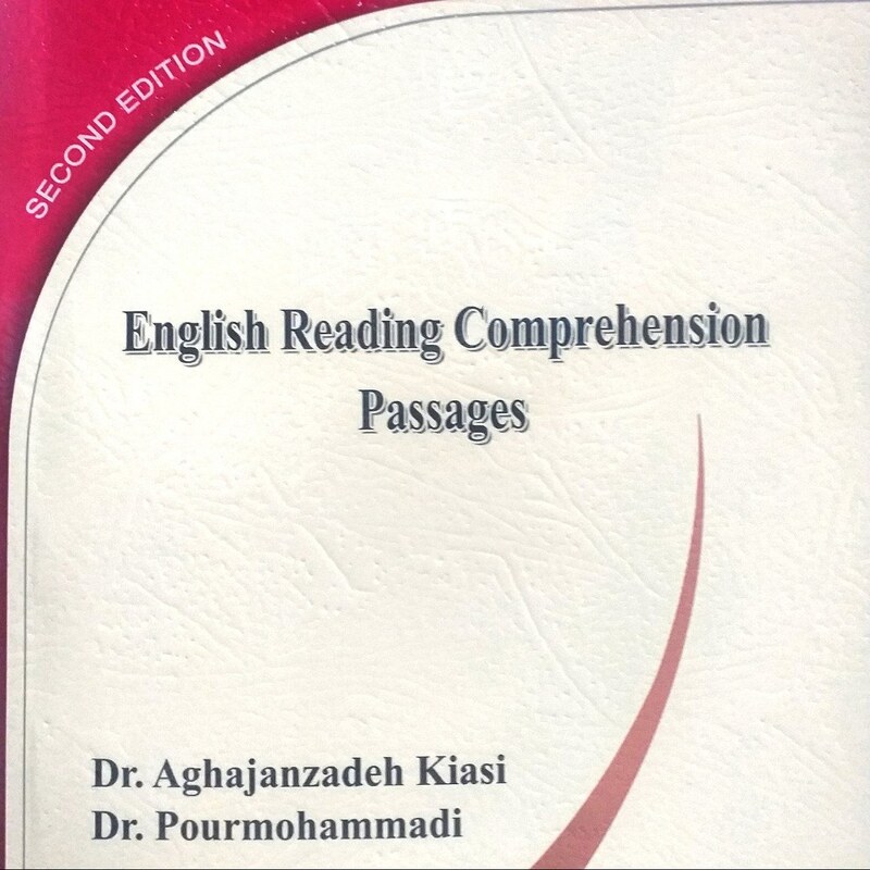 کتاب درک مفاهیم متون زبان انگلیسی - دکتر آقاجانزاده و دکتر پورمحمدی - نشر الوند