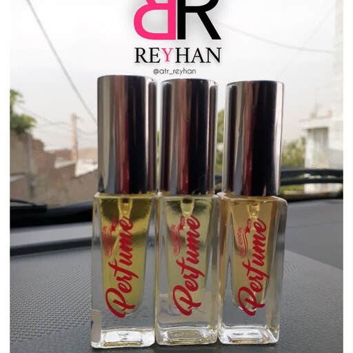  عطر پک اقتصادی  18 گرم شامل 6 گرم کول واتر  6 گرم تام فورد   6 گرم ورسوز