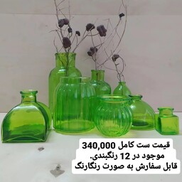 گلدان شیشه ای رنگی