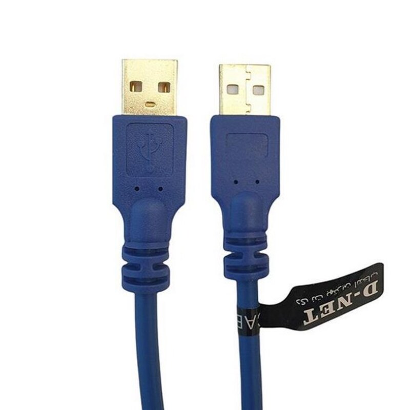 کابل لینک USB2.0 دی نت D-NET مدل AM-AM طول 1.5 متر پک دار