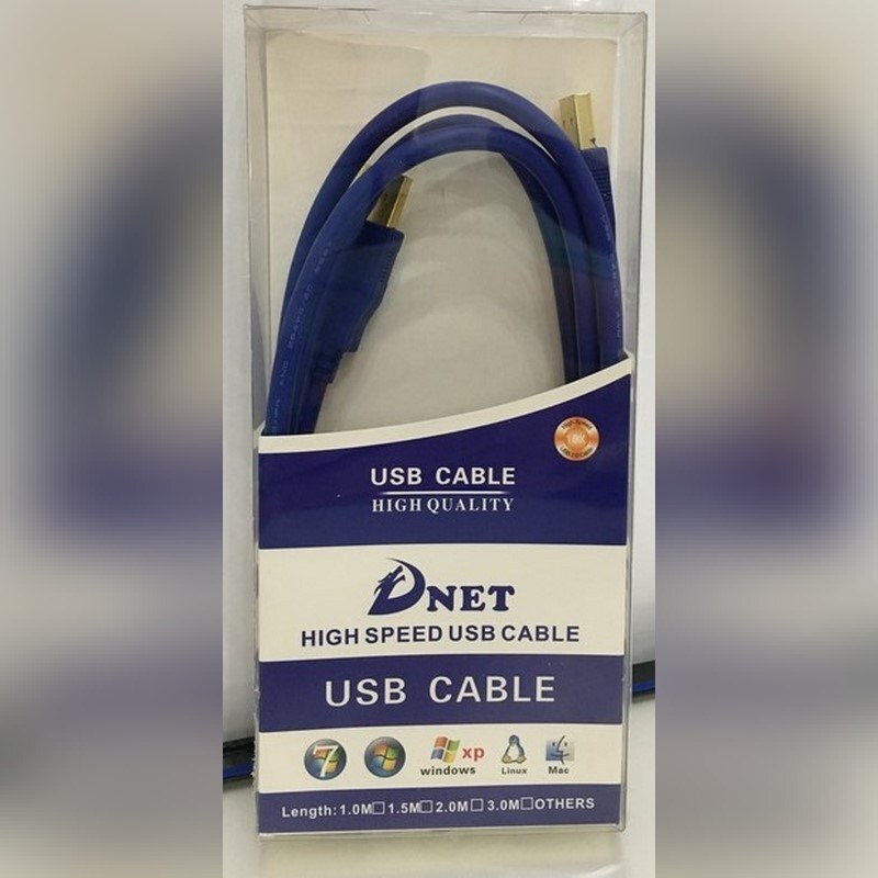 کابل لینک USB2.0 دی نت D-NET مدل AM-AM طول 1.5 متر پک دار