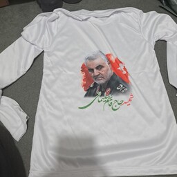 تی شرت سفید اندازه 55 با طرح رهبری سردار دل ها ویژه دوستداران سردار 