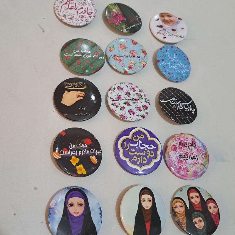 پیکسل طرح حجاب دخترانه بسته 100 عددی مناسب هدیه جشن قرآن روز دانش آموز جشن الفبا 