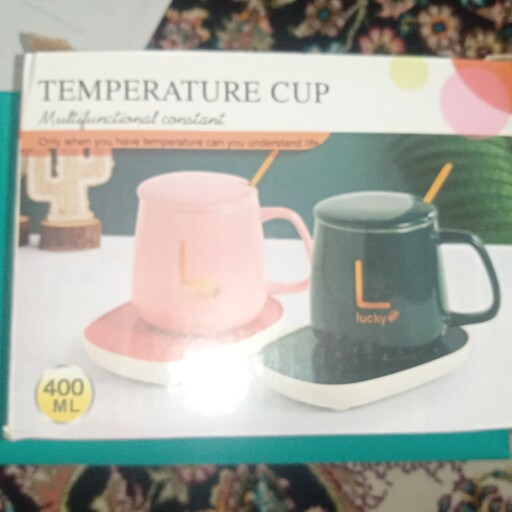 ماگ هیتر دار جعبه کادوییTemperaturecup کوچک  با صفحه گرمکن برقی 