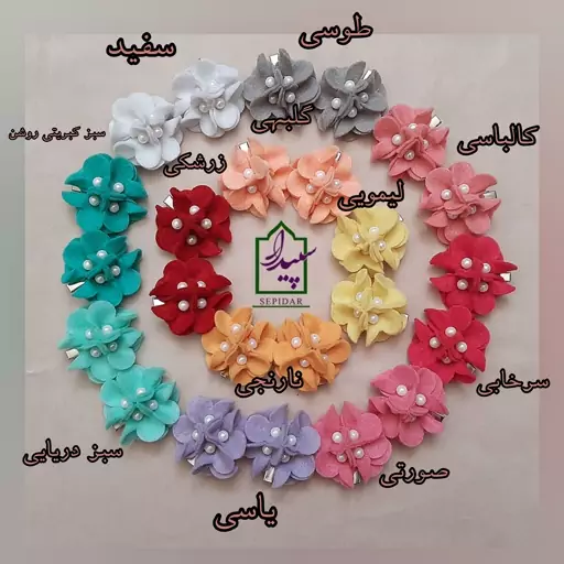 گیره مو گل مروارید