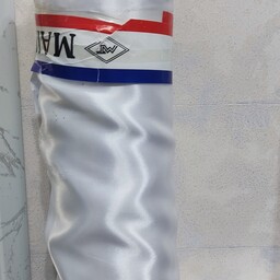 پارچه ساتن سفید
عرض 1.5 متر
قیمت درج شده برای یک متر است 