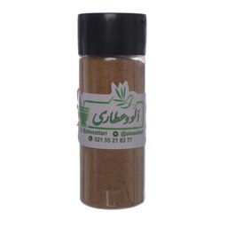 ادویه پیتزا 140 گرمی الوو عطاری