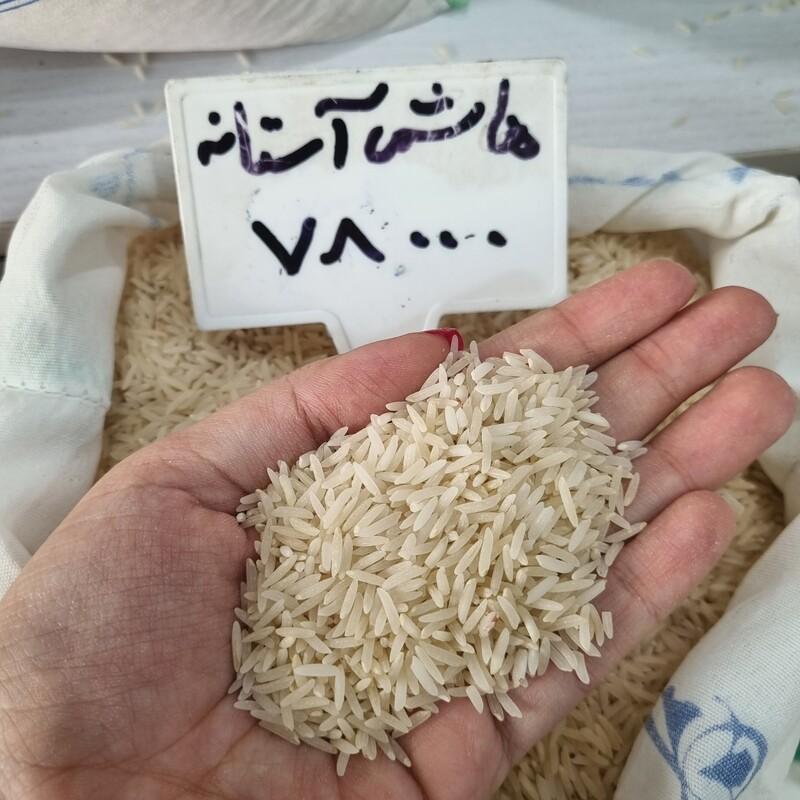 برنج هاشمی آستانه اشرفیه درجه یک فوق اعلا ( کیسه های 10 کیلویی) 