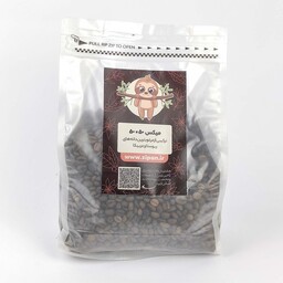 قهوه عربیکا 1000 گرمی ، میکس 50 درصد عربیکا و 50 درصد ربوستا ، ترکیبی از مرغوبترین دانه های قهوه 