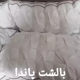 بالشت طبی پاندا