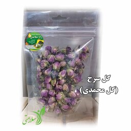 غنچه گل محمدی (گل سرخ) 40 گرمی