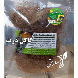 کاکل ذرت 20 گرم