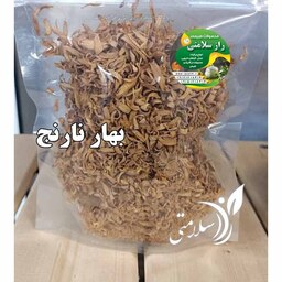 بهار نارنج خشک اعلا 60 گرم