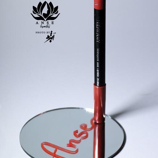 رژلب مدادی هدابیوتی دارای 12 رنگ زیبا ،مات و براق با کیفیت عالی و بسیار نرم و روان 