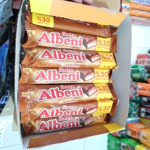 شکلات با مغز بیسکوییت و کارامل اولکر آلبنی ترکیه  Ulker Albeni سایز 52 گرمی