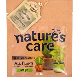  کود کامل آمریکایی مخصوص گیاهان بسته 50 گرمی 