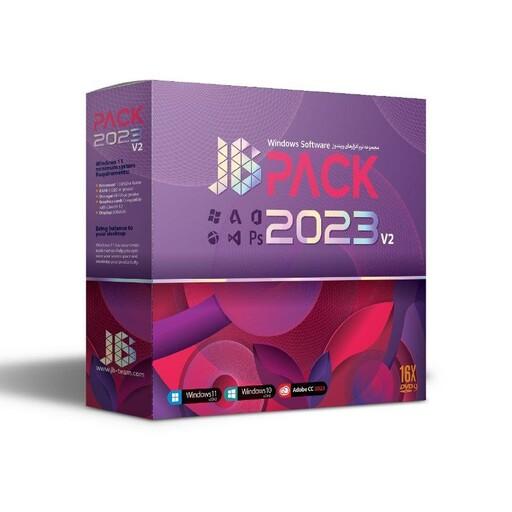  مجموعه نرم افزاری جی بی - پک  جی بی jb  پک گردو شامل هزاران نرم افزار عمومی ،تخصصی، ویندوز و ..   JB PACK 2023 V2