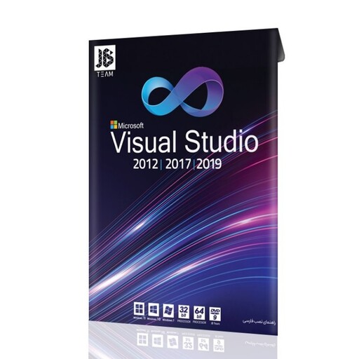 نرم افزار ویژوال استودیو ،
Visual Studio 2019-2017- 2012
نرم افزار برنامه نویسی
