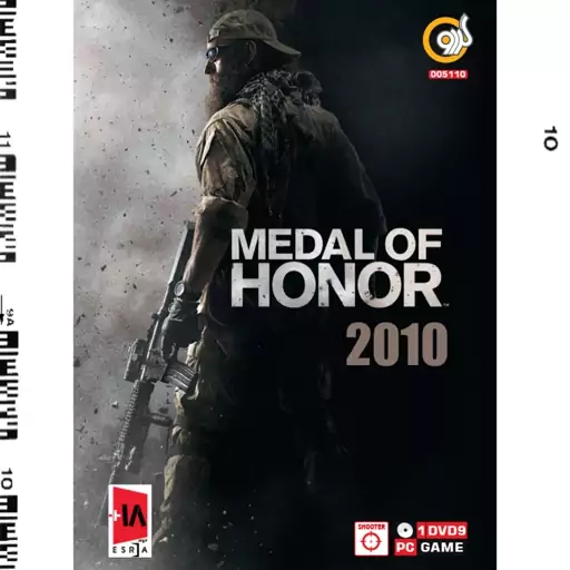 بازی کامپیوتری مدال  هونور 10
Medal of Honor 2010