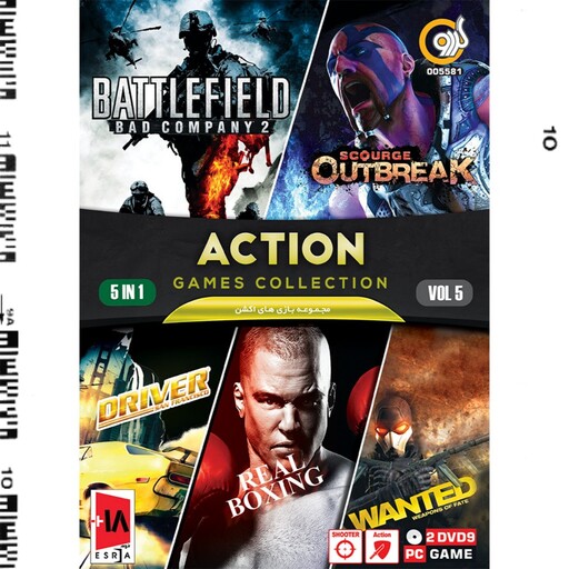 مجموعه بازیهای کامپیوتری شوتر 5-DRIVER-BOX-OUTBREAK-BATTLEFIELD-WANTED
Action Games Collection 5in1 Vol.5 PC