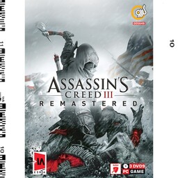 اساسین ریمستر Assassins Creed III Remastered
بازی کامپیوتری اساسین کرید ریمستر