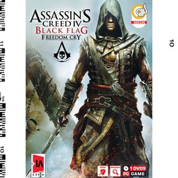 بازی اساسین بلک فلگ Assassins Creed IV  Black Flag  Freedom Cry
بازی کامپیوتری