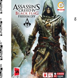 بازی اساسین بلک فلگ Assassins Black Flag  Freedom Cry