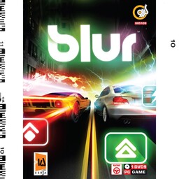 بازی بلور Blur
بازی کامپیوتری ماشینی بلور -اتومبیل