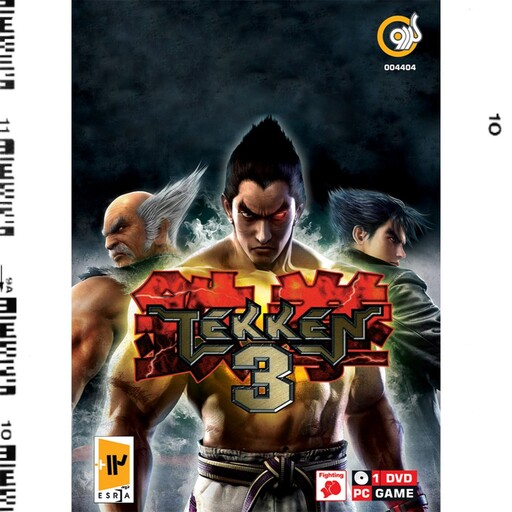 بازی کامپیوتری تیکن TEKKEN 3 -بازی جذاب نوستالژیک تیکن3-تنکن