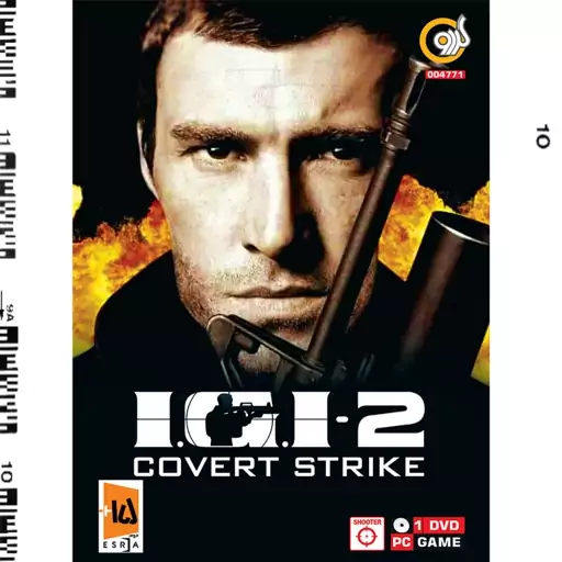 بازی کامپیوتری  آِی جی آ -  I.G.I 2  Covert Strike -بازی اکشن