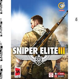 بازی اسنایپر الایت SNIPER ELITE III
بازی کامپیوتری جذاب و اکشن