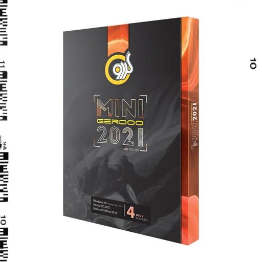 مجموعه نرم افزار پک گردو Pack Mini 2021 2ND Edition
مینی گردو