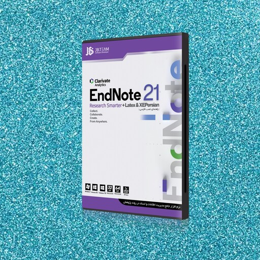 نرم افزار  EndNote 21 -لاتکس Latex  زی پرشین XePersian
نرم افزار جستجو و ساخت رفرنس و مرجع مقالات علمی