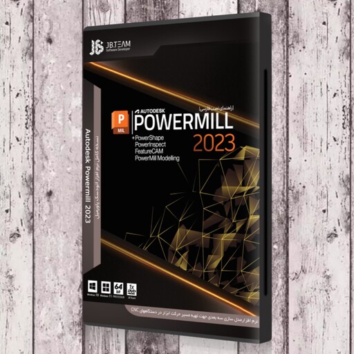 نرم افزار پاورمیل 2023 PowerMill
PowerShape-PowerInspect-FeatureCAM- Modelling قدرتمندترین نرم افزار مدلسازی