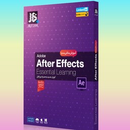 اموزش افترافکت aftereffects
آموزش جامع صفر تا 100 صد