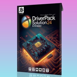 درایور پک سولوشن Driver pack نصب خودکار درایورهای سیستم کامپیوتری